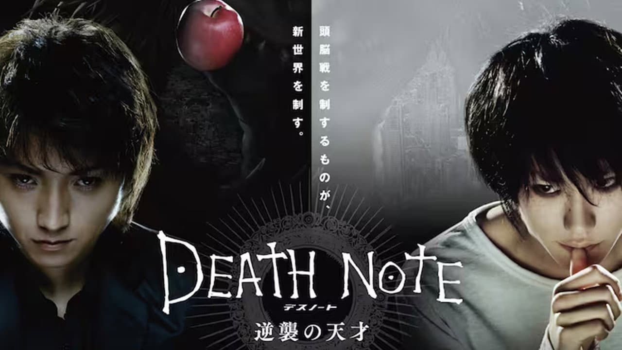 Death Note: Genius of the Counterattack