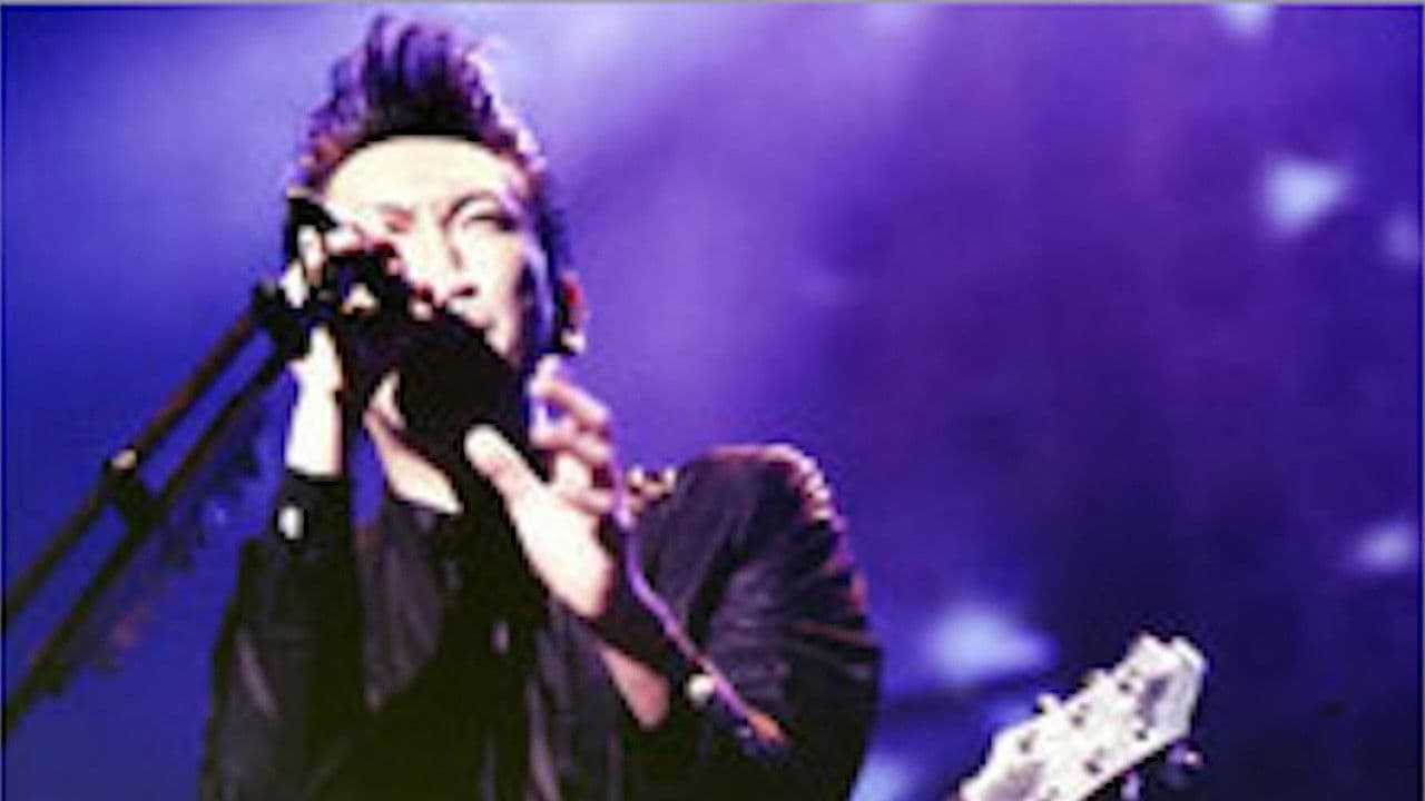 Tomoyasu Hotei - TONIGHT I'M YOURS