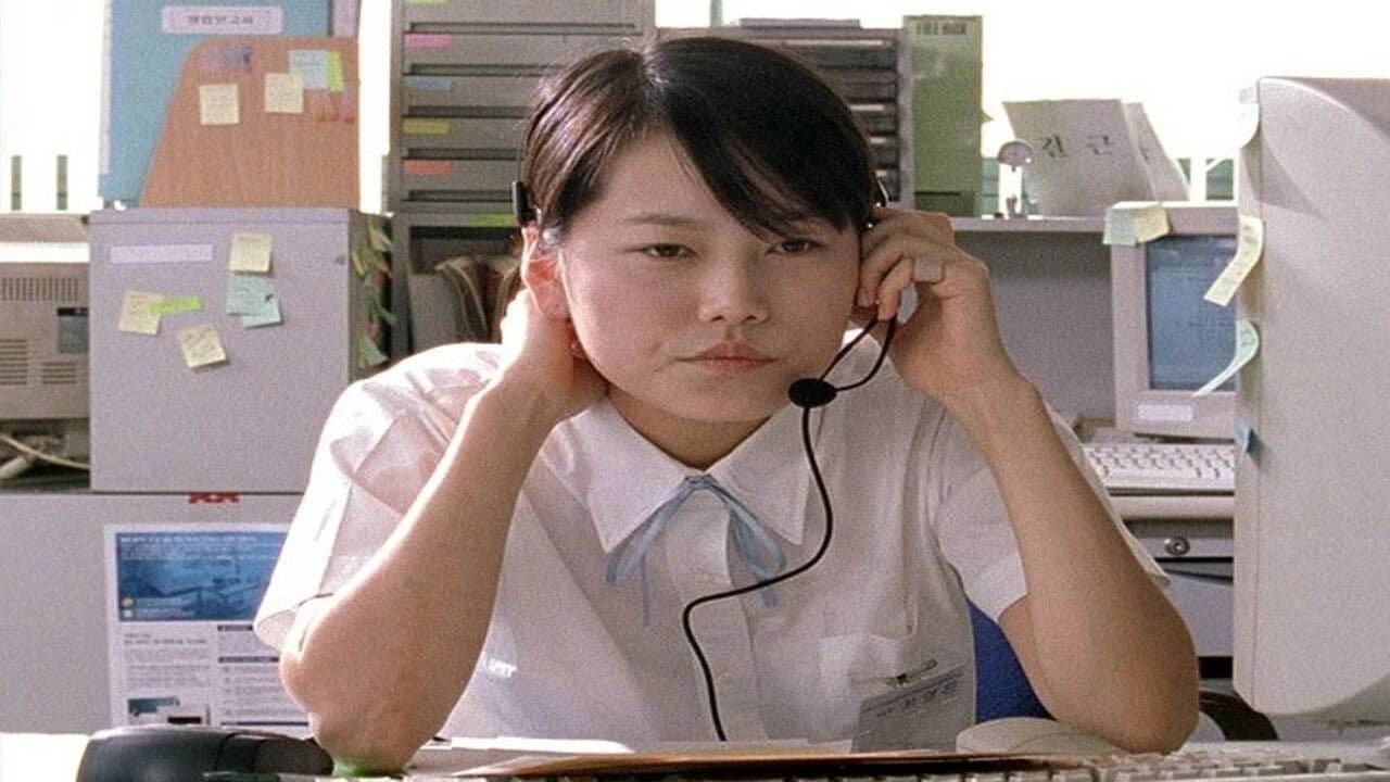 Ooh, You Make Me Sick