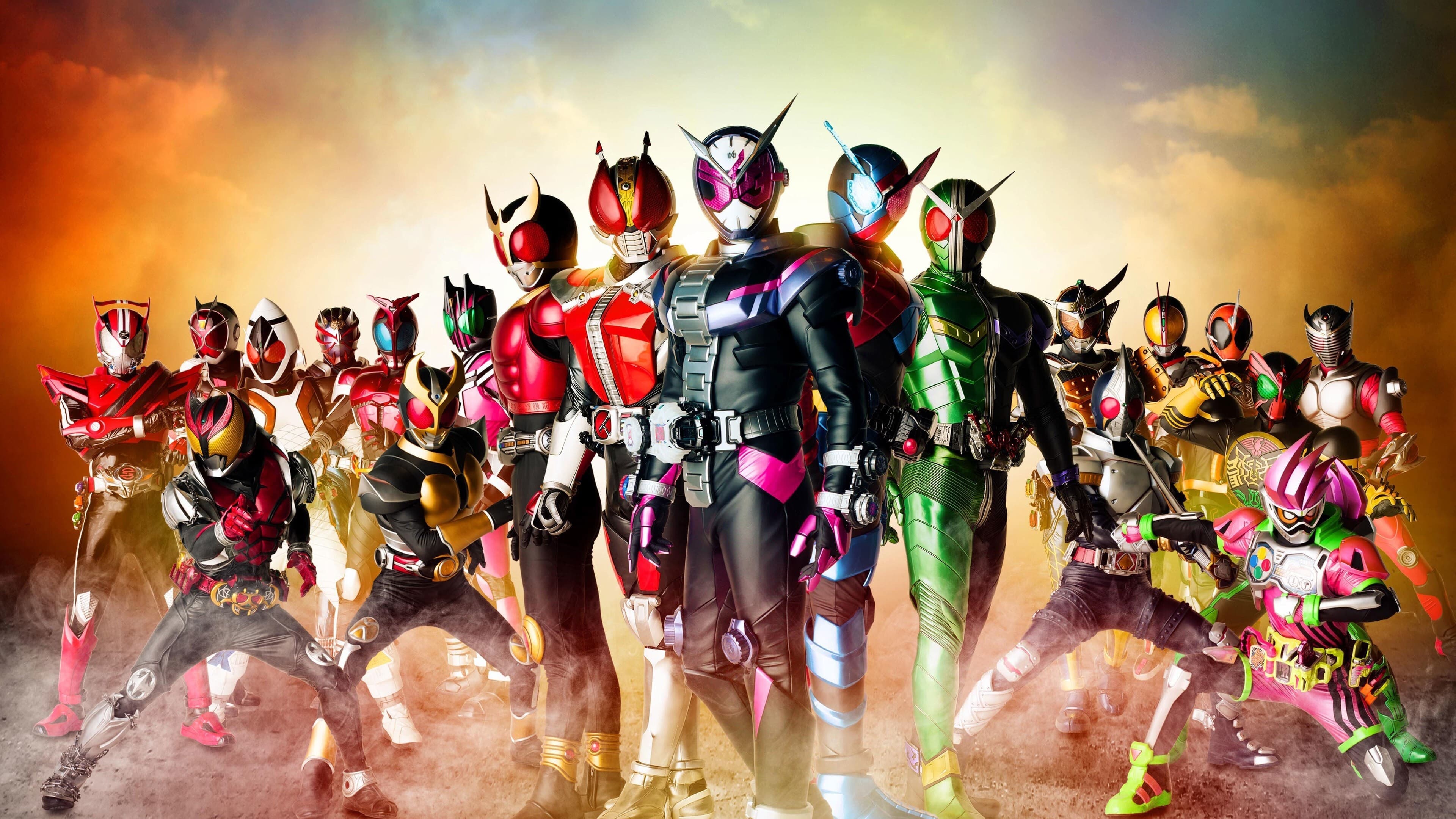 Kamen Rider Heisei Generations Series