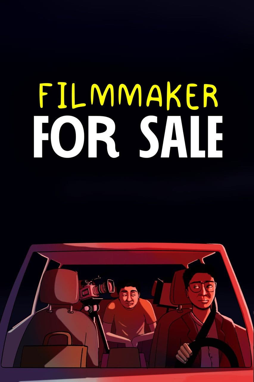 Filmmaker For Sale