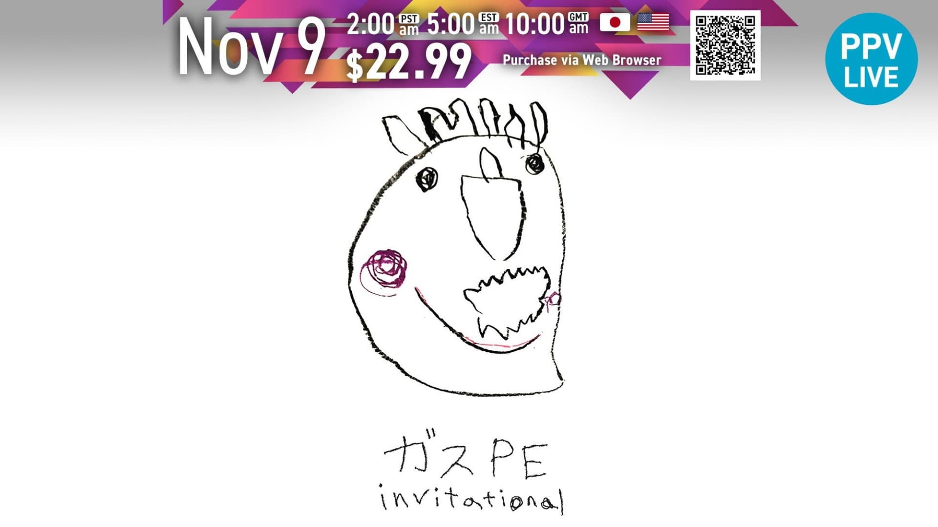 NJPW El Desperado "Gas" PE Invitational