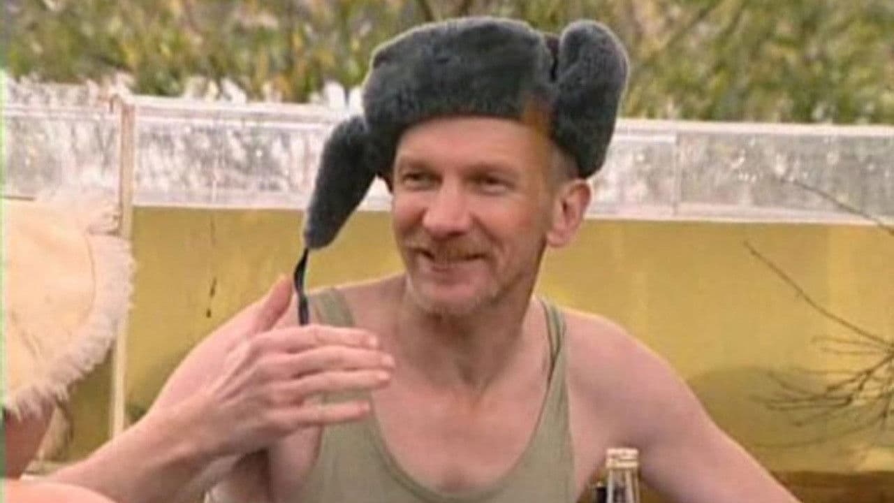 Особенности русской бани (Коллекция)