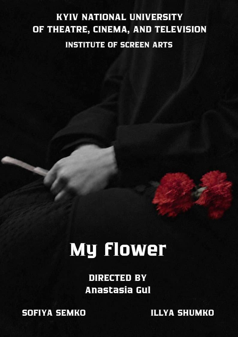 My flower