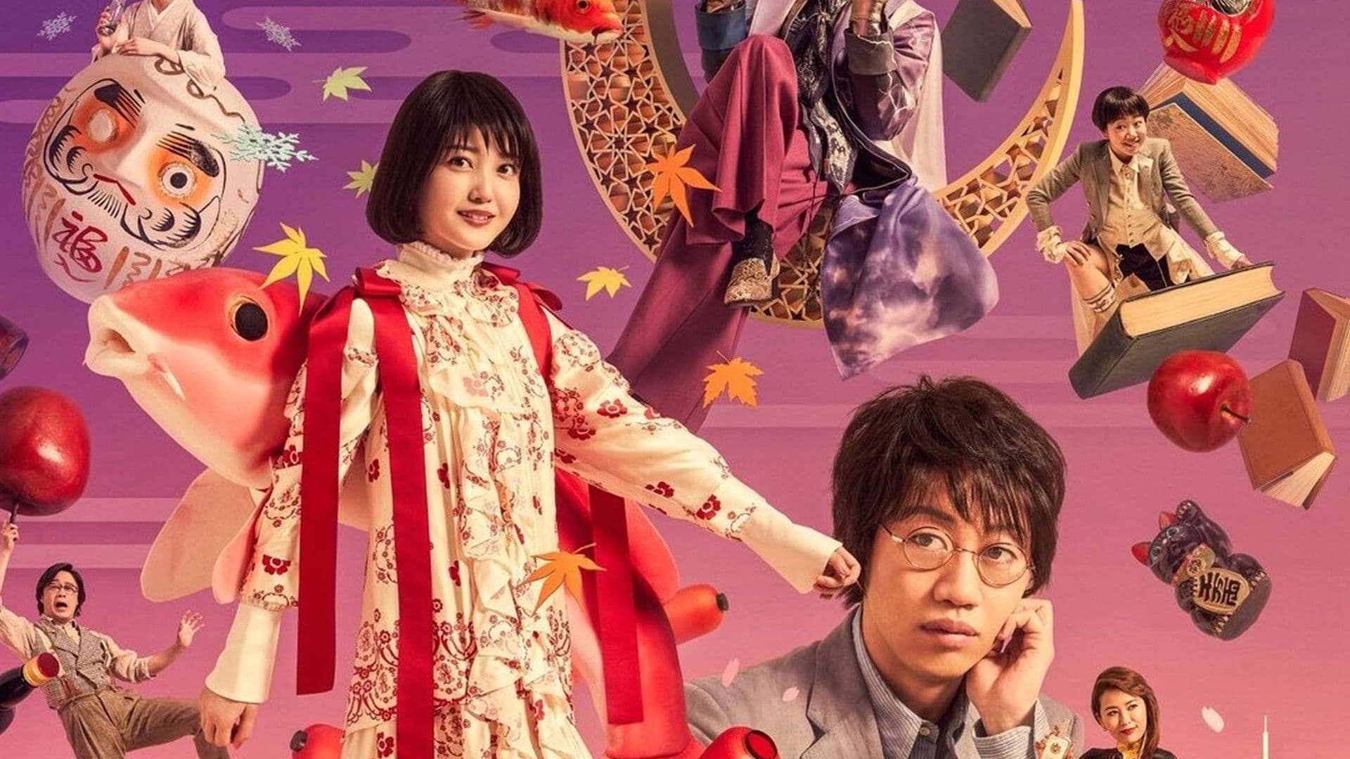 The Night Is Short, Walk On Girl