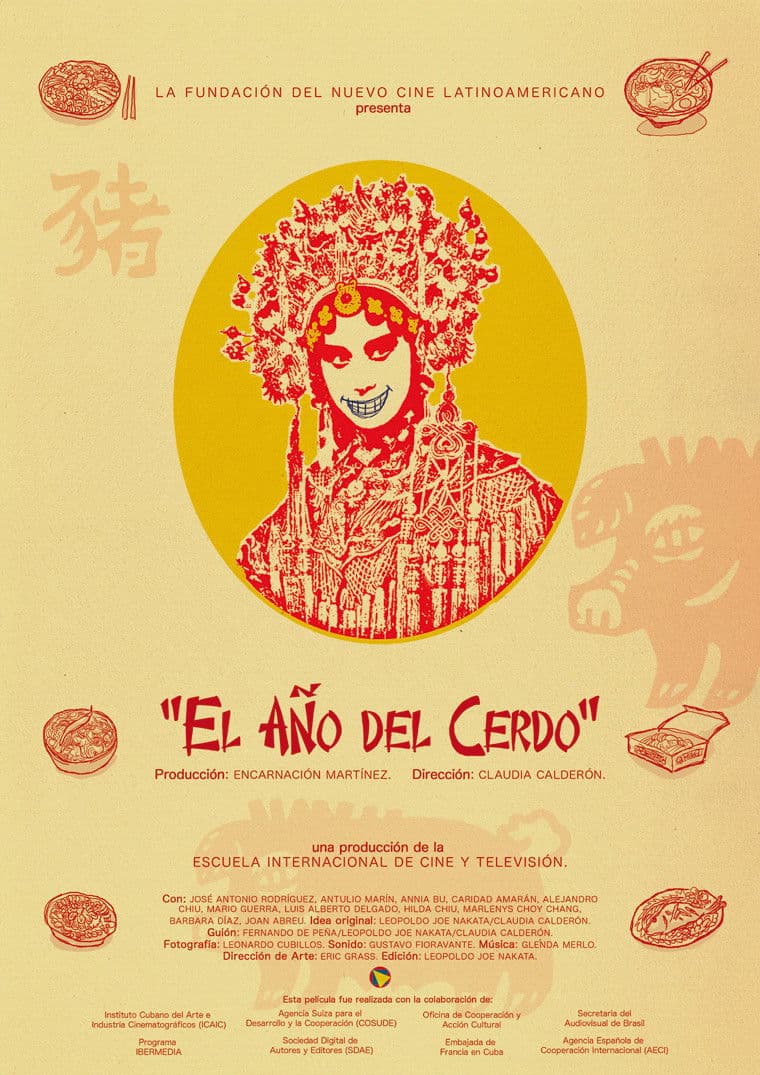 El año del cerdo