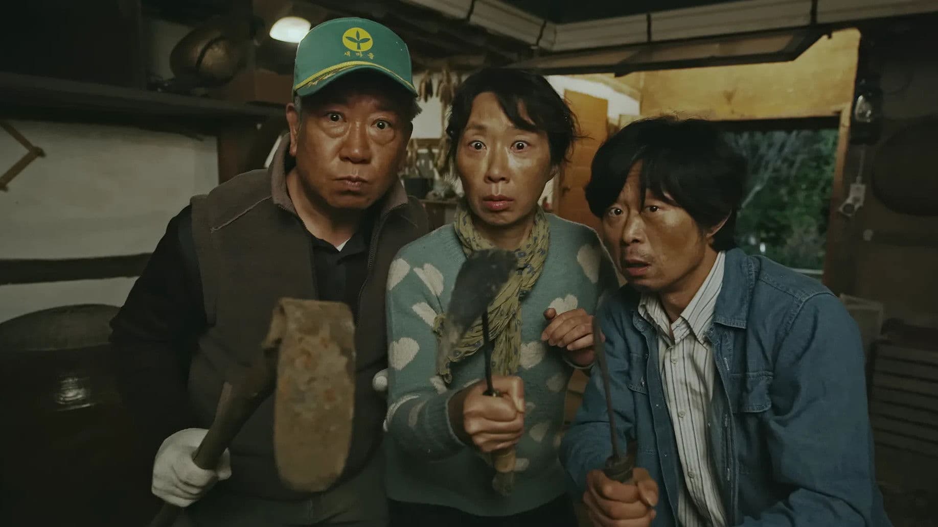 My Friend Is a Murderer