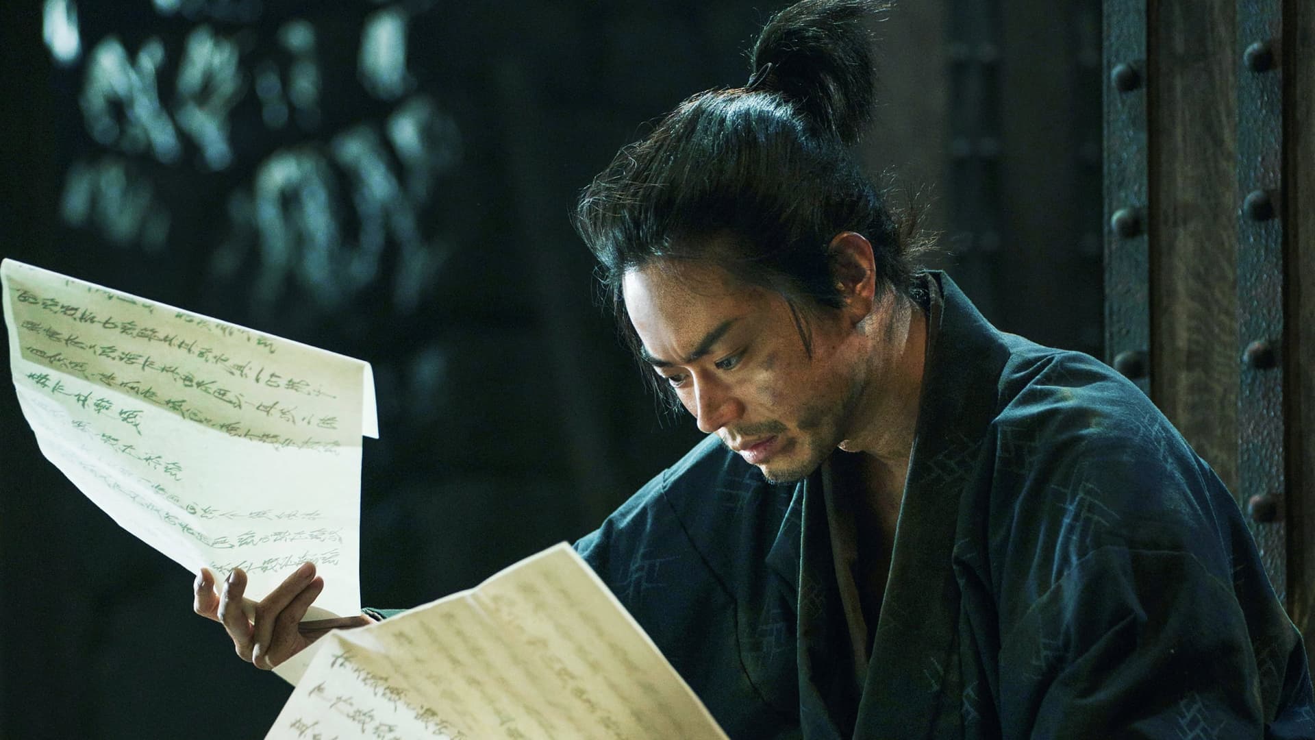 The Samurai and the Prisoner