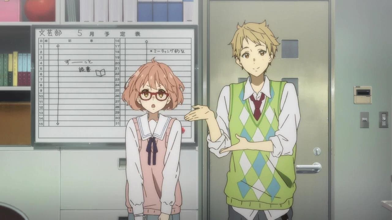 Beyond the Boundary: I'll Be Here - Collection