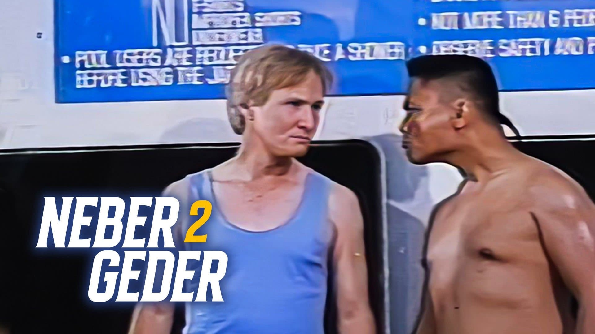 Neber 2 Geder