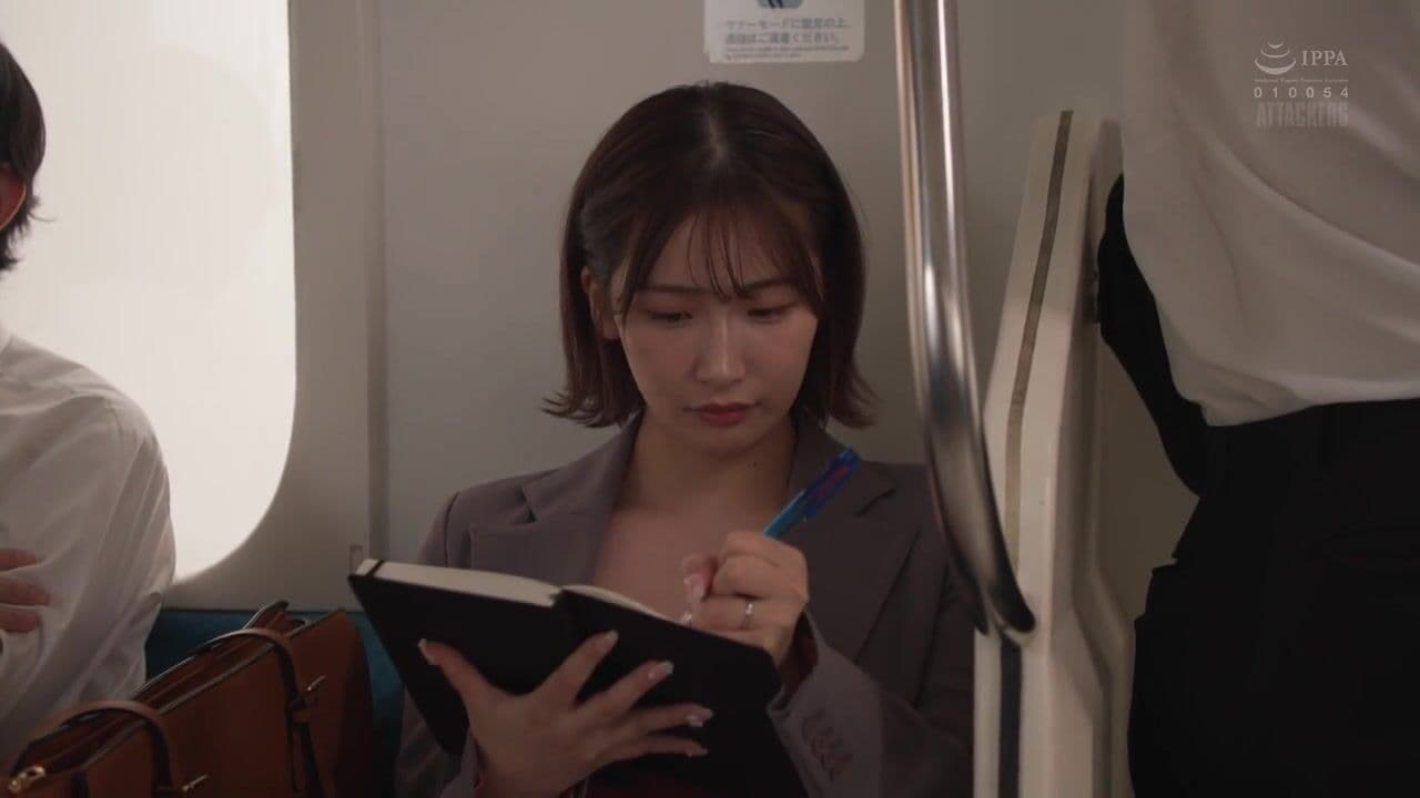 媚薬痴漢図書館