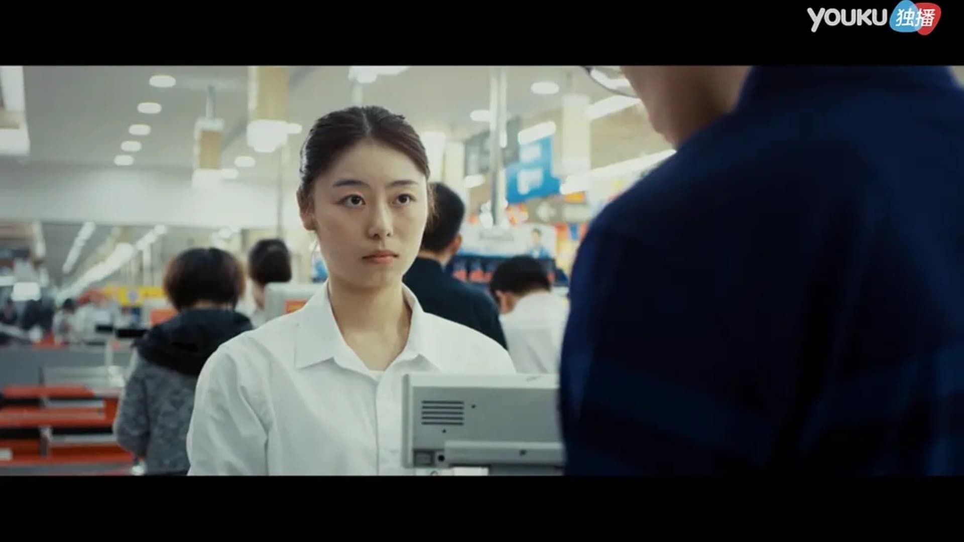 Horror Story: The Murder House