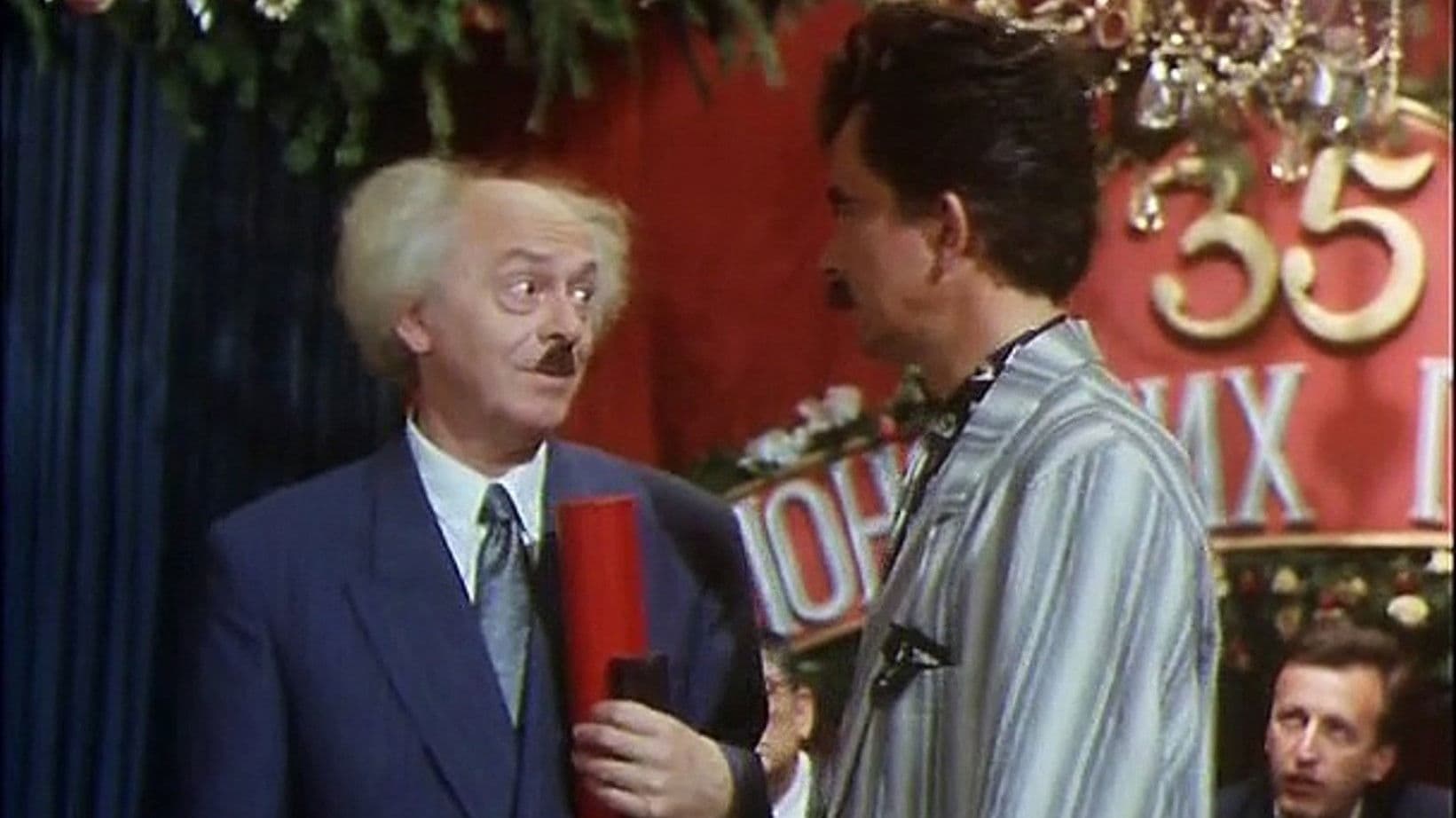 Tight Skin Collection