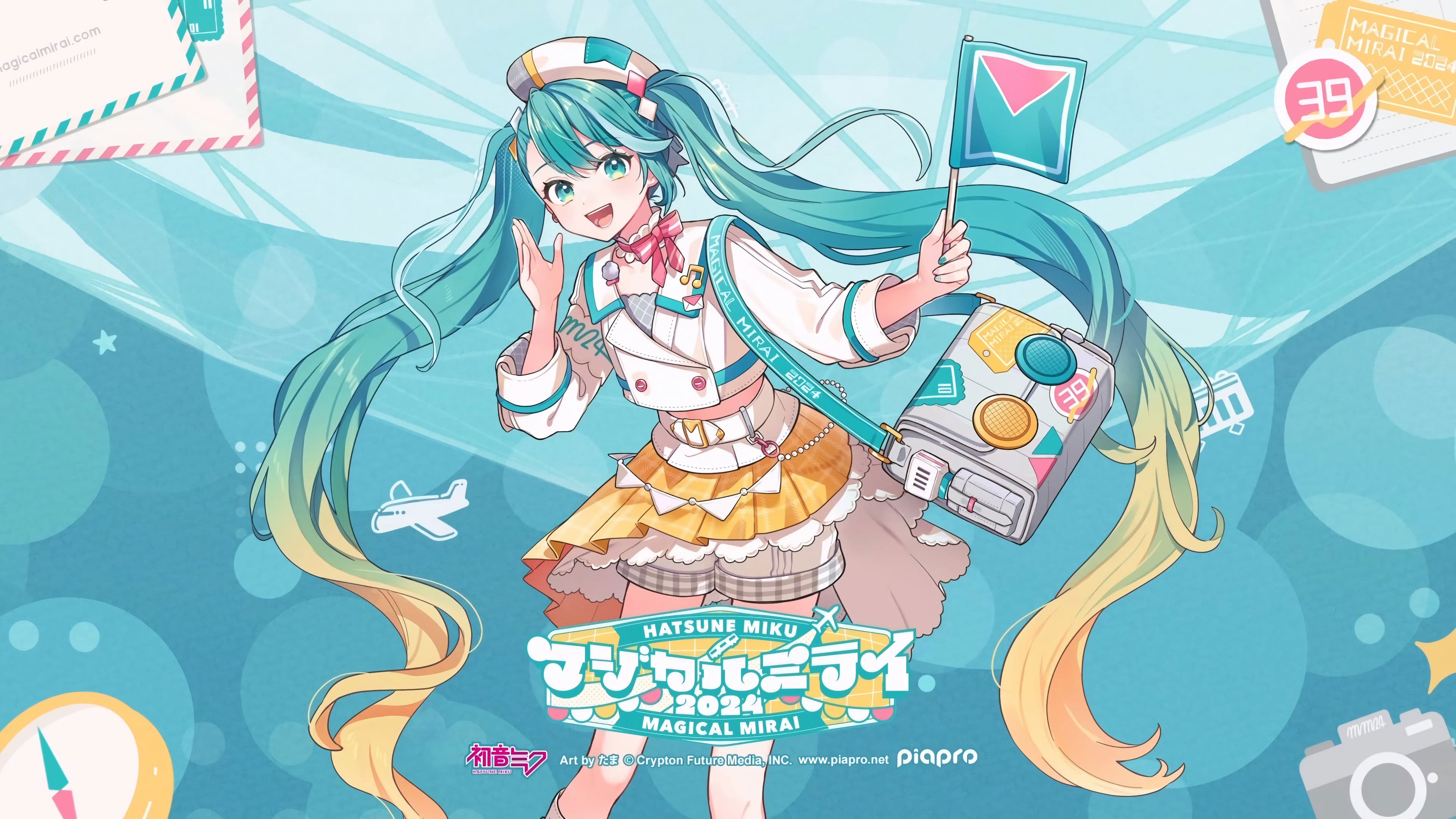 Hatsune Miku: Magical Mirai 2024