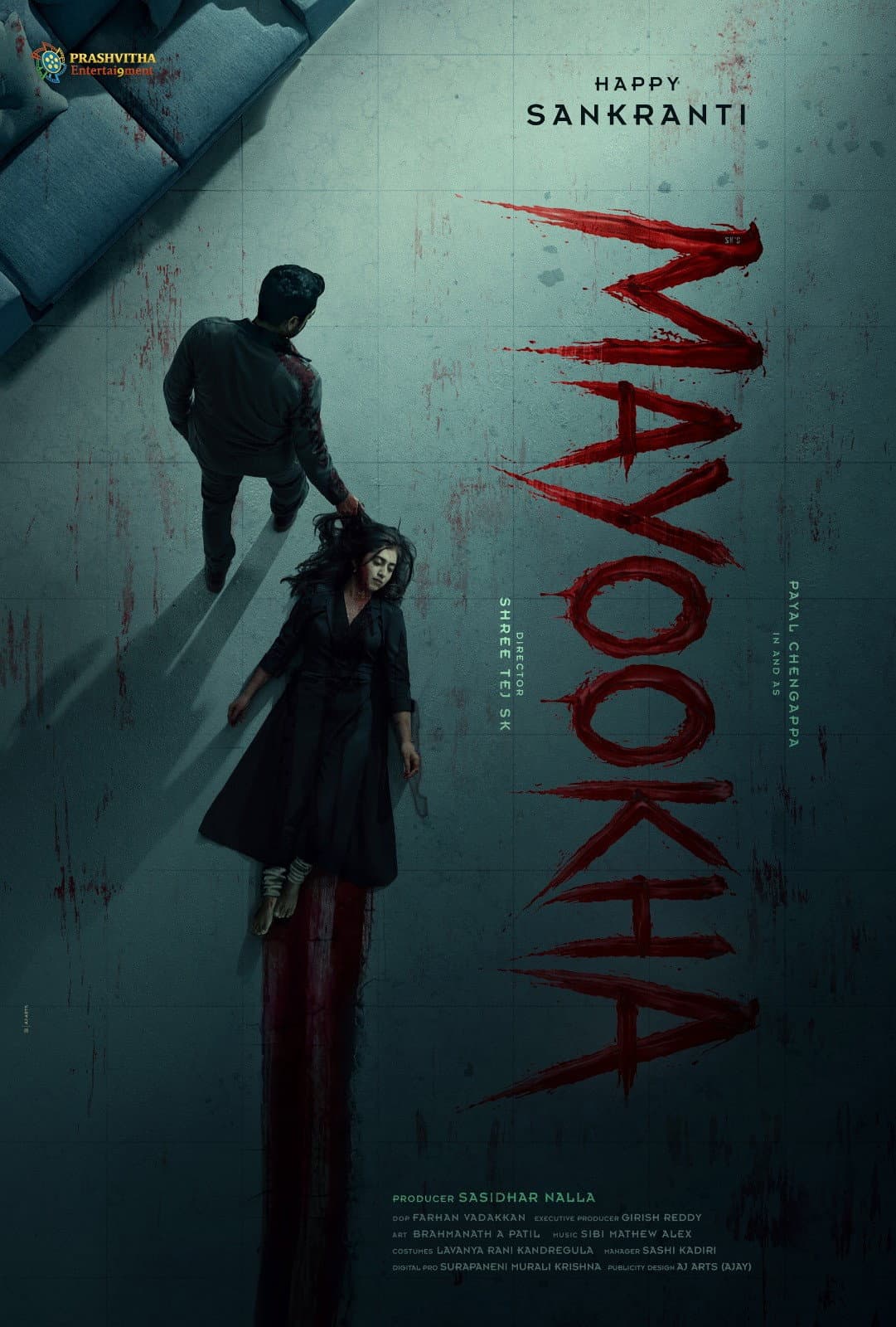 Mayookha