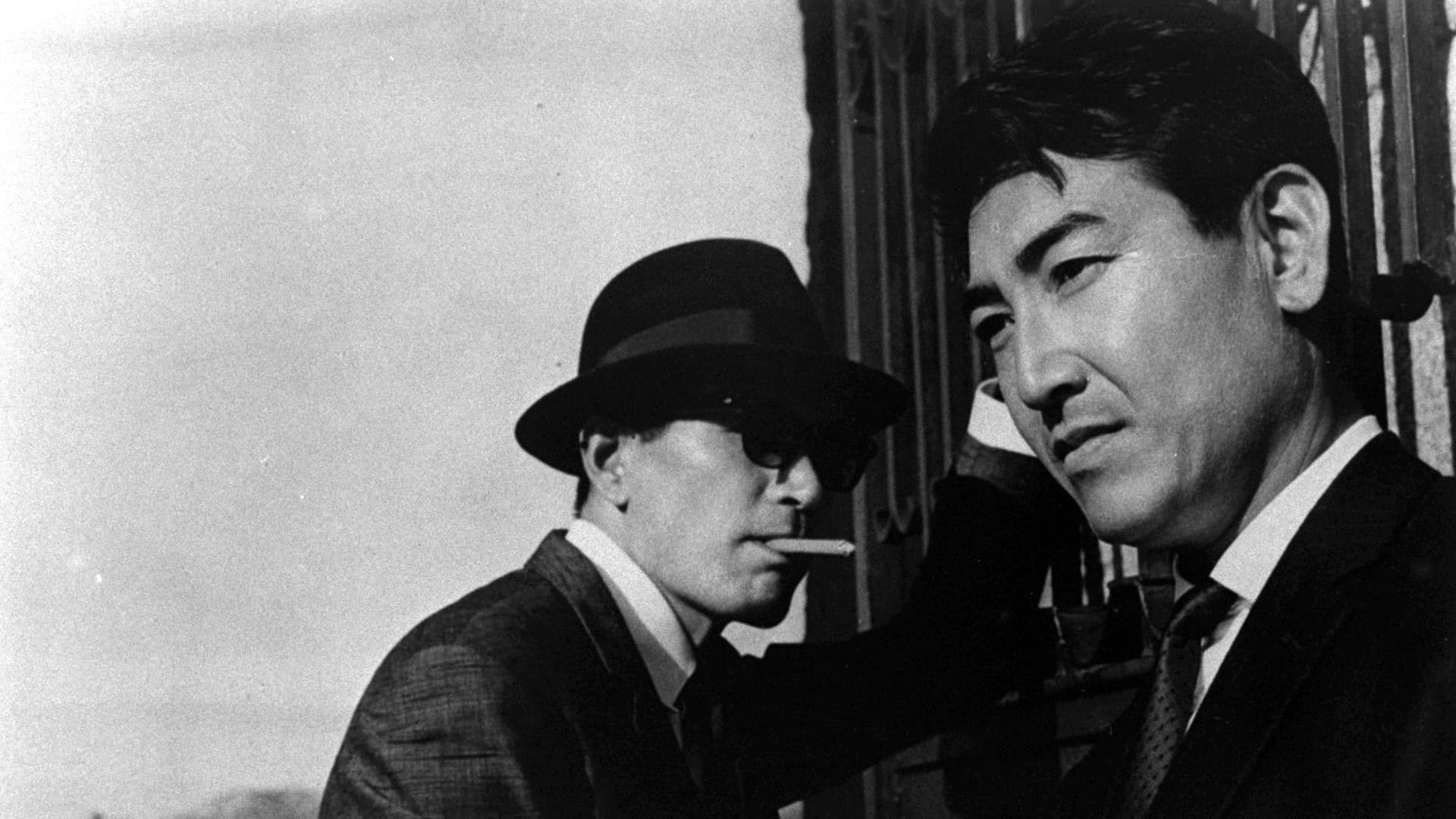 Tokyo Gang vs. Hong Kong Gang