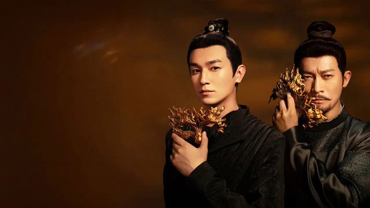 Strange Chronicles of Tang