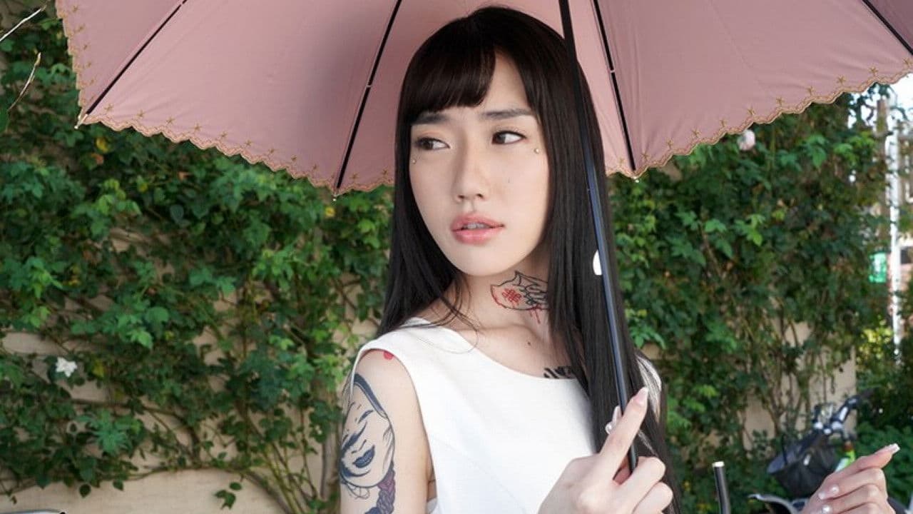 DASD-622 "Now, Nii-chan" Sudden Return Home With Full Body Tattoo. A Younger Sister Who Smiles At His Brother's Crotch. Aoi Mizumori