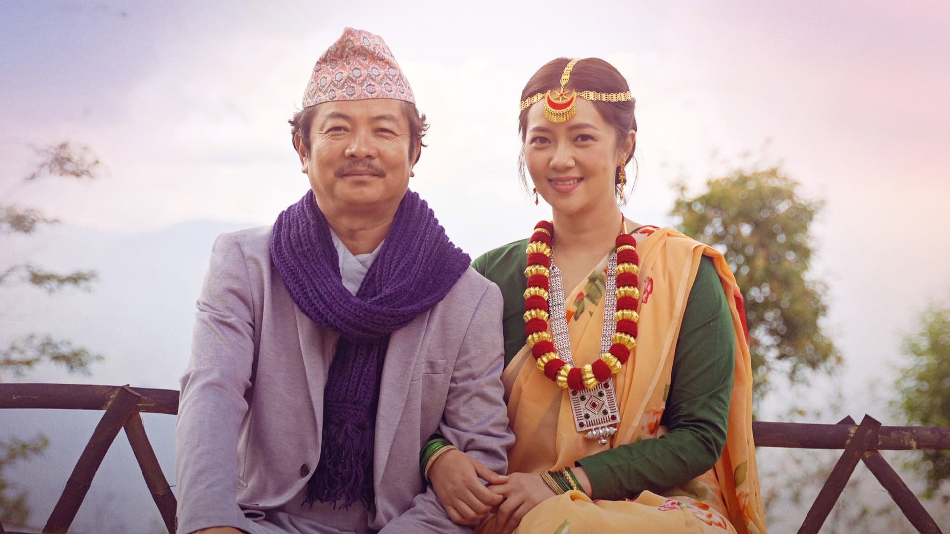 Jaari 2: Song of Chyabrung