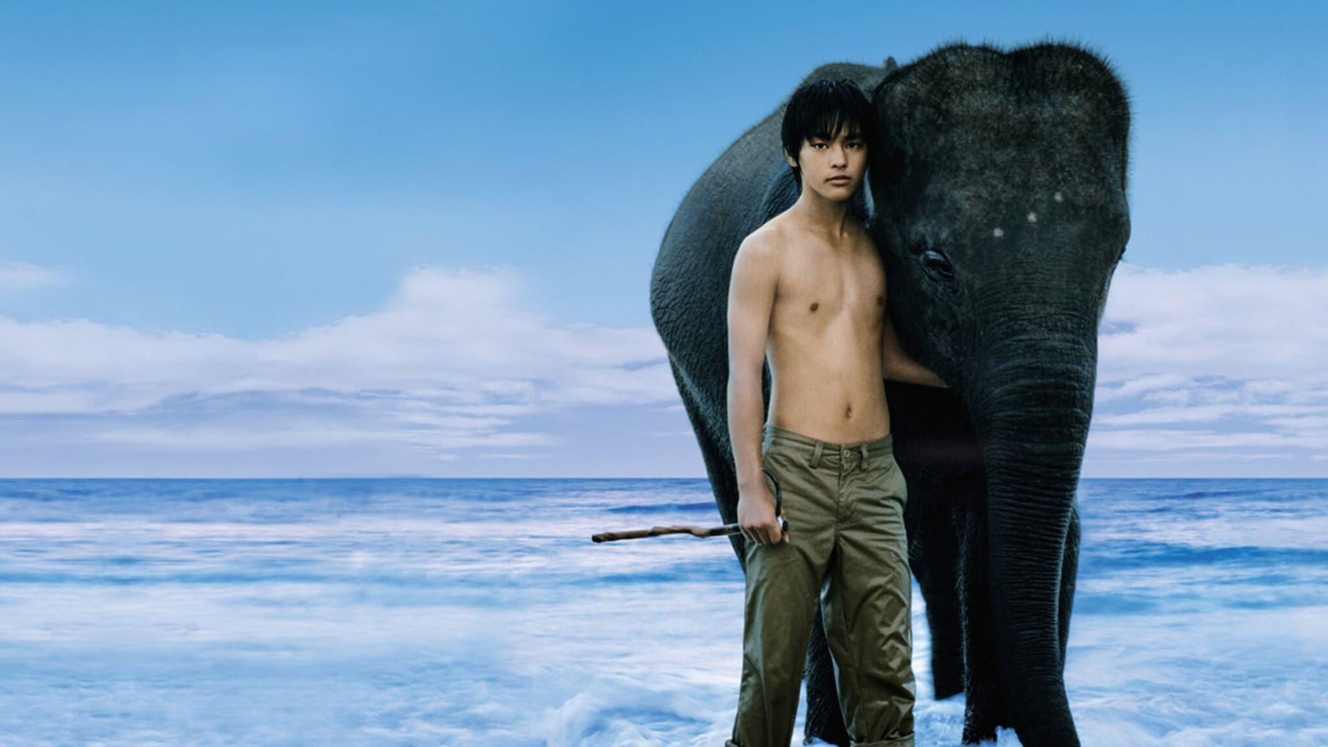 Shining Boy and Little Randy