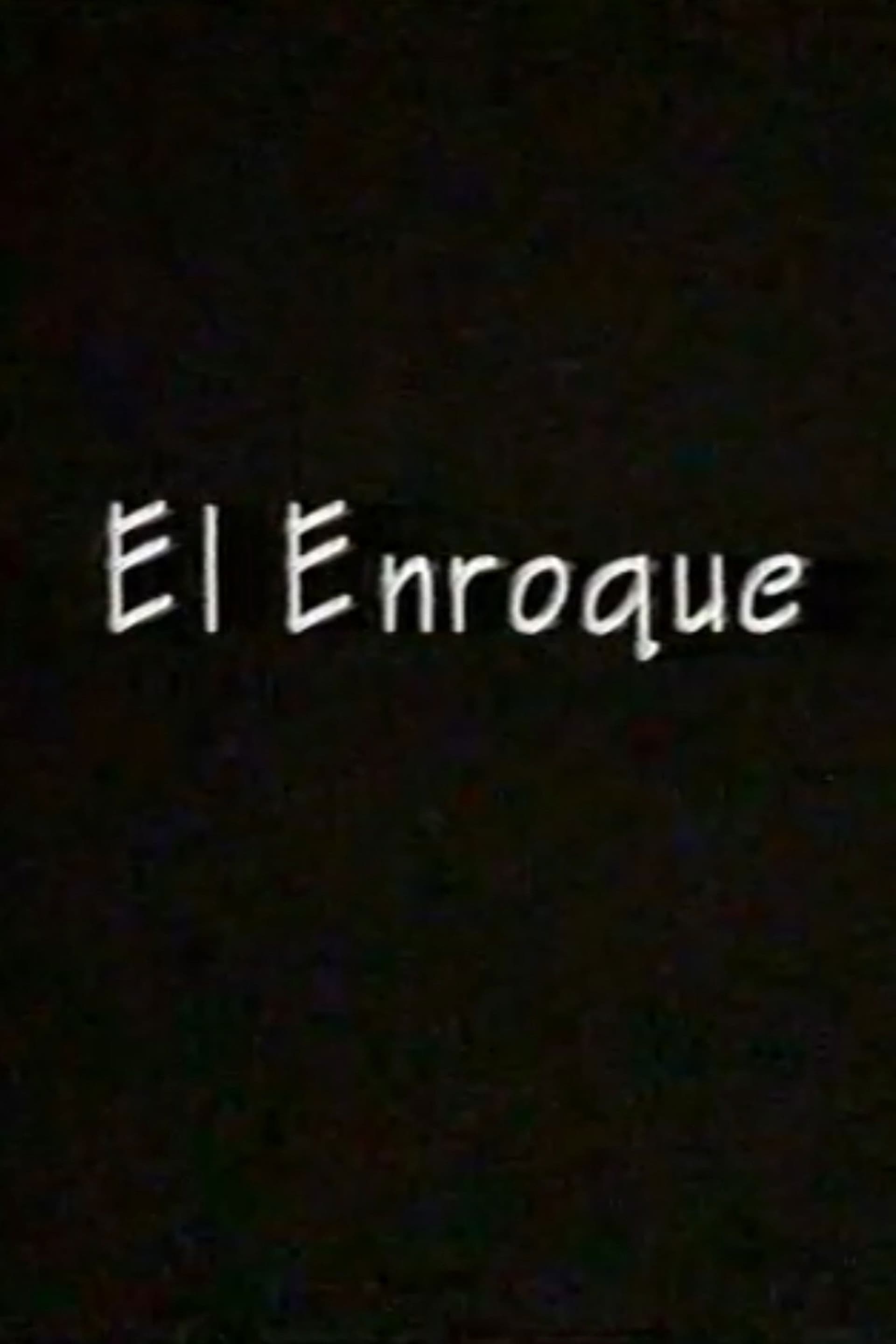 El enroque