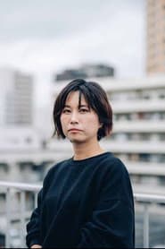 Kumiko Nagao