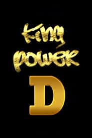 KING POWER D