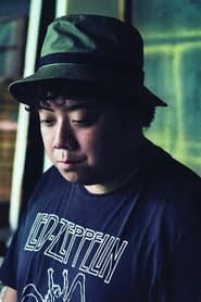 Wong Hoi