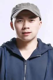 Yang Yufei
