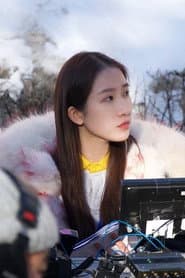 Lu Dan