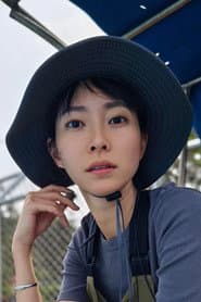Chen Po-yen