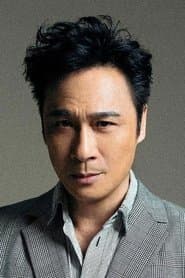 Francis Ng Chun-Yu
