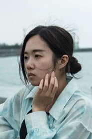 Cari Chang