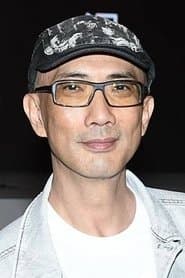 Thirteen Chan Sap-Sam