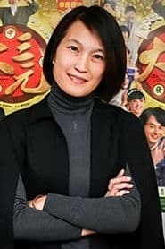 Nancy Chen