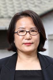 Kim Mi-re