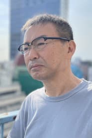 Mitsuhiro Mihara