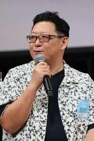 Yuki Ito