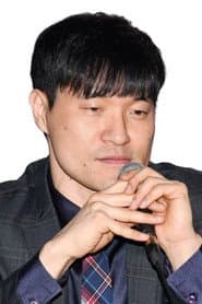 Hwang Kyung-sung