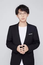 Sanjiu Yinyu