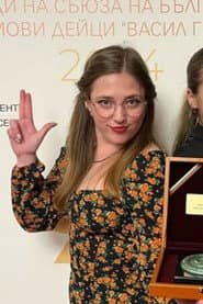 Kalina Dimitrova