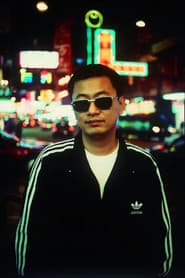 Wong Kar-Wai