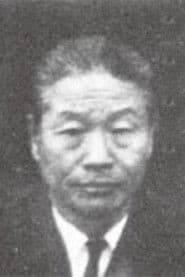 Ku-yeong Lee