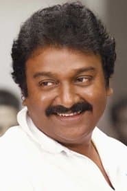 V. V. Vinayak