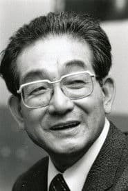 Yoshitarō Nomura