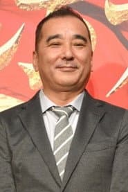 Masayuki Suzuki