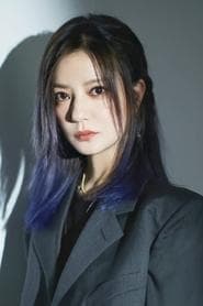 Vicki Zhao Wei
