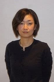 Akemi Hayashi