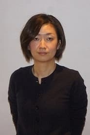 Akemi Hayashi