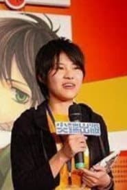 Yuuki Kamatani